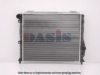 ITAL1 60507819 Radiator, engine cooling